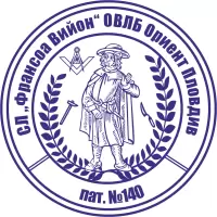 Франсоа Вийон